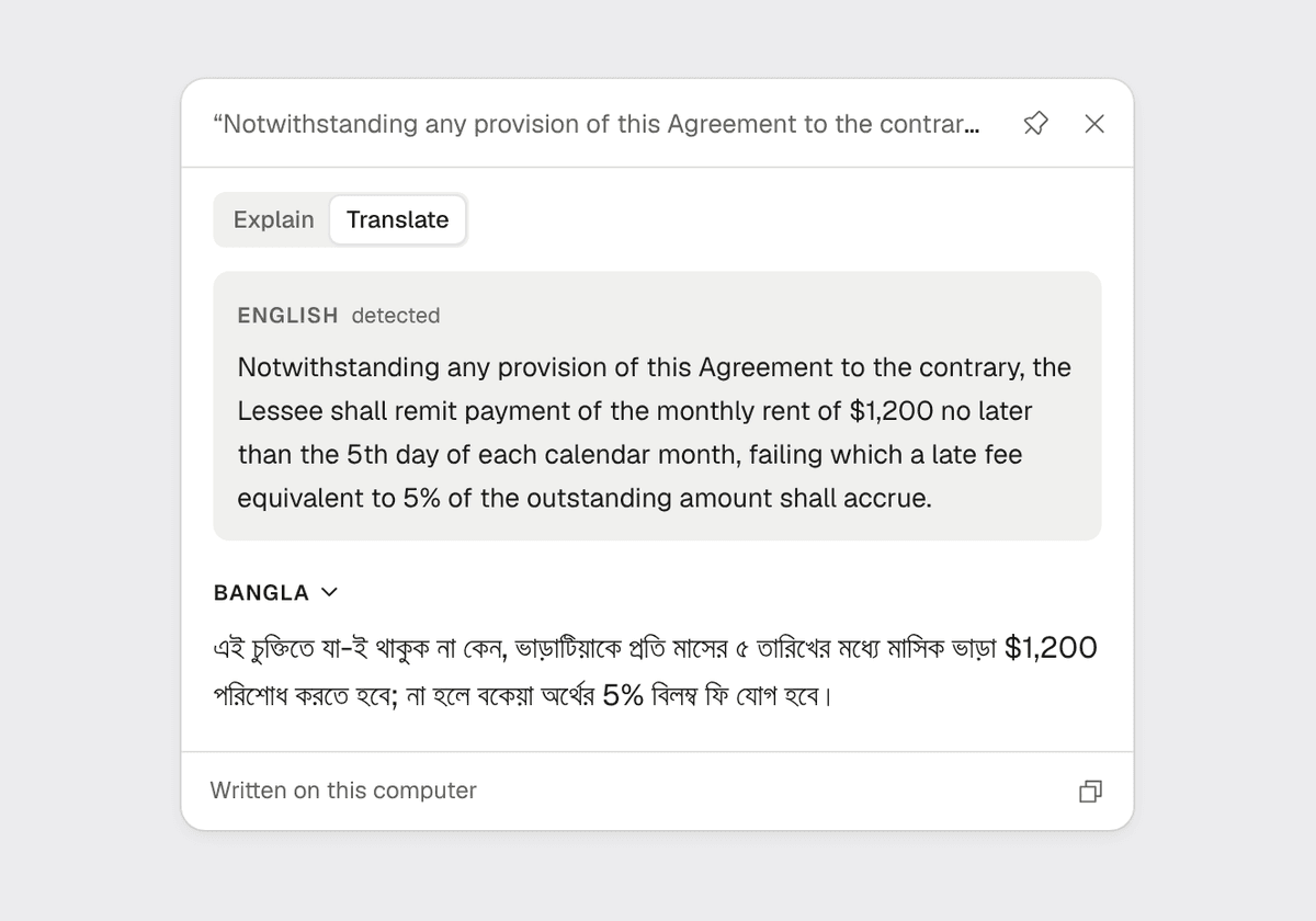 The card translating the lease clause into Bangla, with the language as a dropdown
